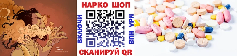Канабис Гаджиево