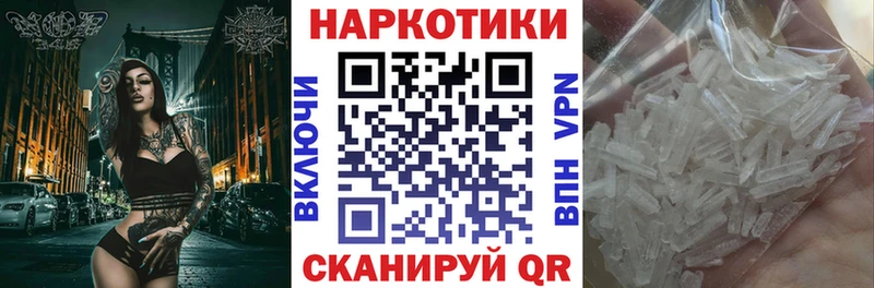 Наркотические вещества Гаджиево Кокаин  ГЕРОИН  Каннабис  ГАШИШ  A PVP 