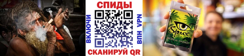 что такое наркотик  Гаджиево  ОМГ ОМГ ссылки  БУТИРАТ бутик 