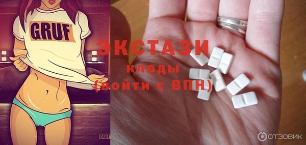 a pvp Арсеньев