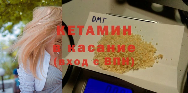 a pvp Арсеньев