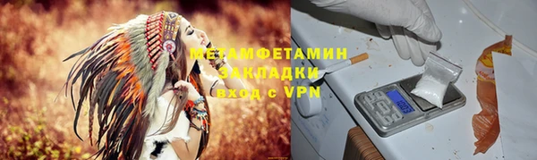 a pvp Арсеньев