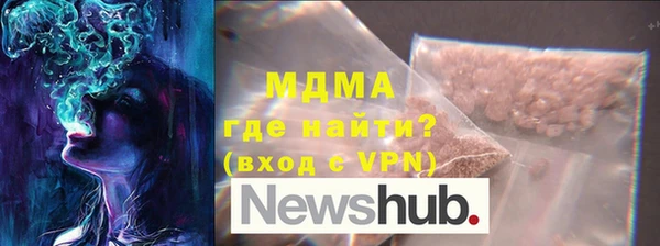 a pvp Арсеньев