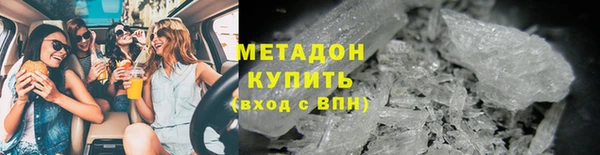 jwh Аркадак