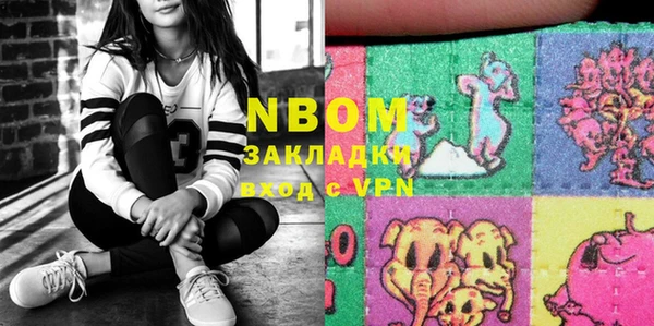 jwh Аркадак