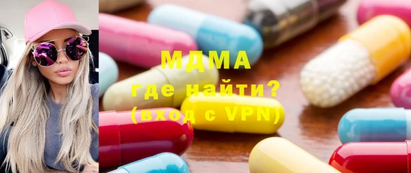 a pvp Арсеньев