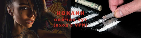 a pvp Арсеньев
