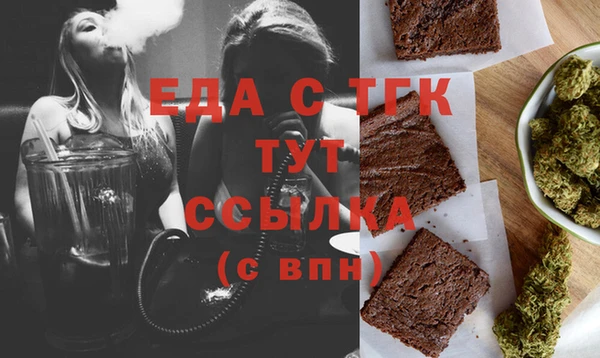 a pvp Арсеньев