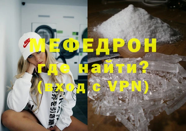 jwh Аркадак