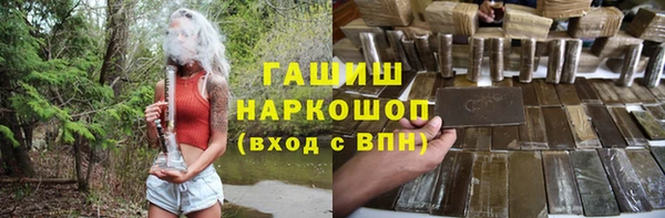 jwh Аркадак