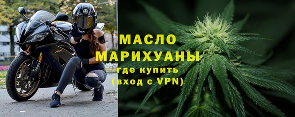 a pvp Арсеньев