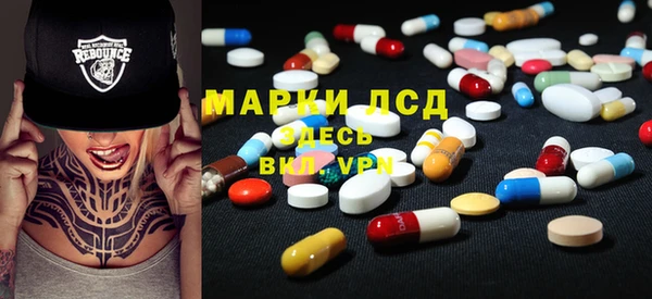a pvp Арсеньев