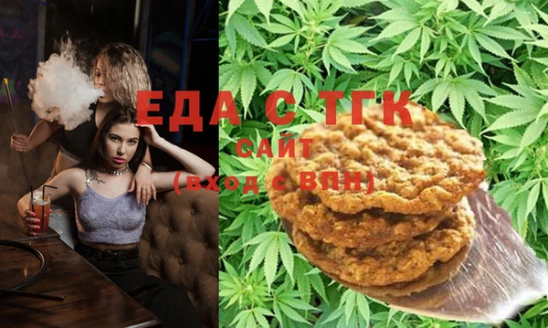 a pvp Арсеньев
