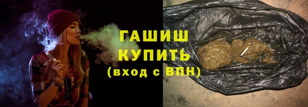 прущий лед Алзамай