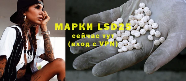 jwh Аркадак