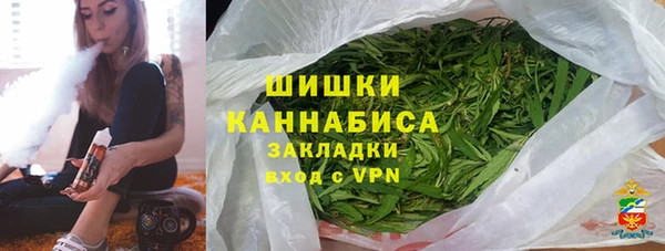a pvp Арсеньев